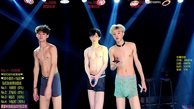 Show de Exo-cbo na webcam