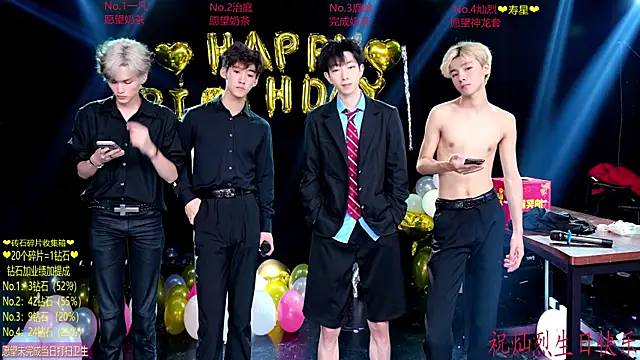 Exo-cbo Pertunjukan Webcam