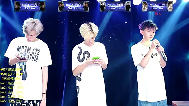 Show de Exo-cbo na webcam