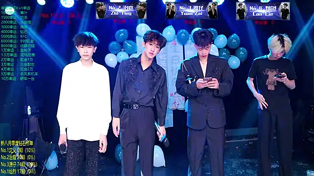 Exo-cbo Show Webcam