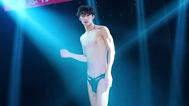Show de webcam de Exo-cbo