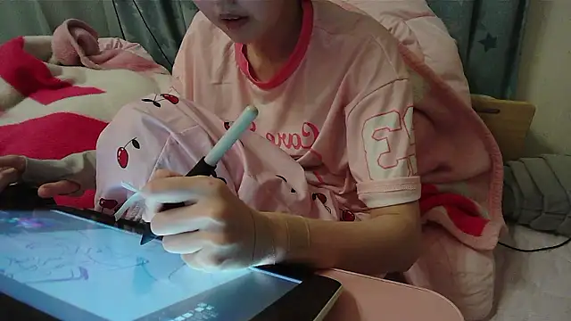 Chat XXX en directo de Haohchang