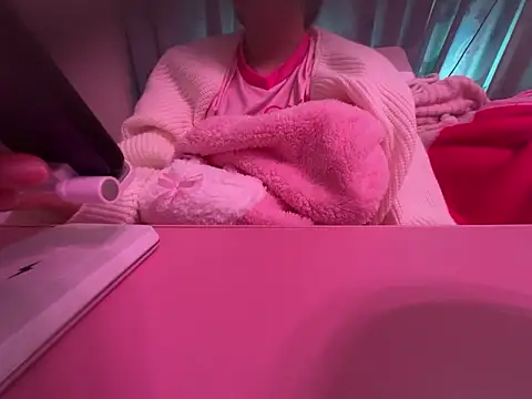 Haohchang's Live XXX Chat