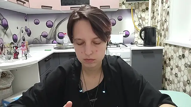Saranade's Webcam Show