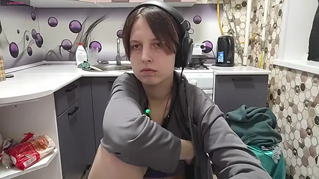Saranade webcam show