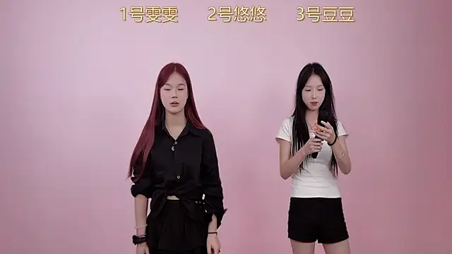 YSL-111's Webcam Show
