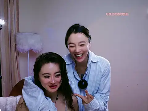 Pinnnkcat Show Webcam