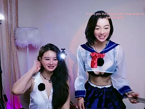 Pinnnkcat's Webcam Show