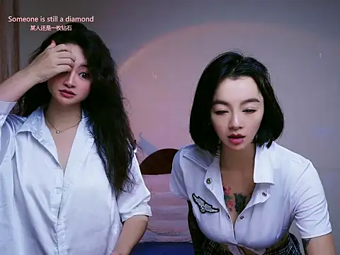 Pinnnkcat's Webcam Show