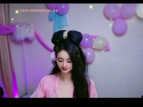 Pinnnkcat Show Webcam