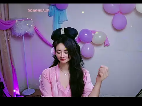 Pinnnkcat 网络视讯表演