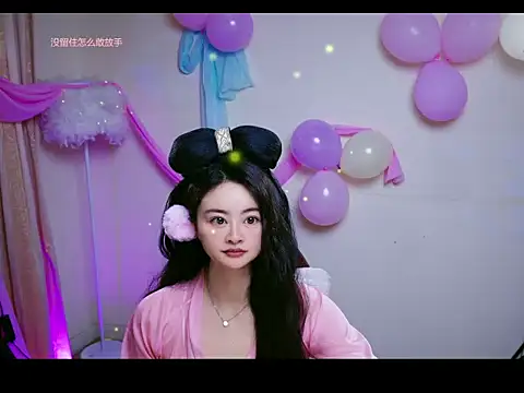 Pinnnkcat Webcam show