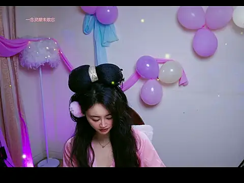 Pinnnkcat webcam show