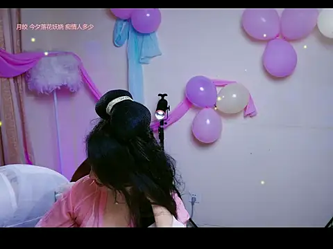Pinnnkcat: вебкам-шоу