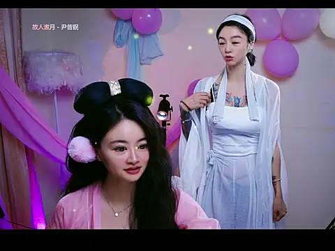 Pinnnkcat's Webcam Show