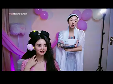 Pinnnkcat 网络视讯表演