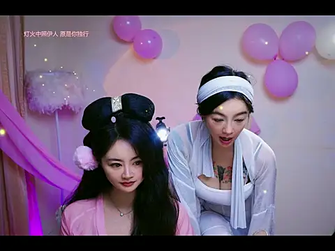 Pinnnkcat Webcam Show