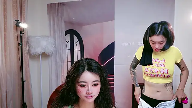 Pinnnkcat Pertunjukan Webcam