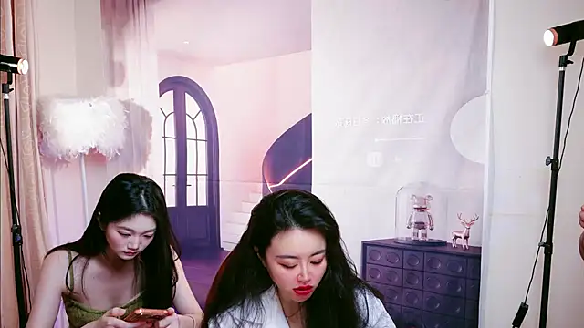 Pinnnkcat Pertunjukan Webcam