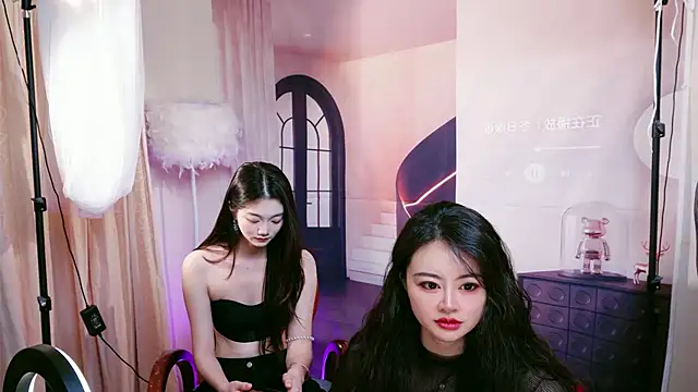 Pinnnkcat Webcam Show