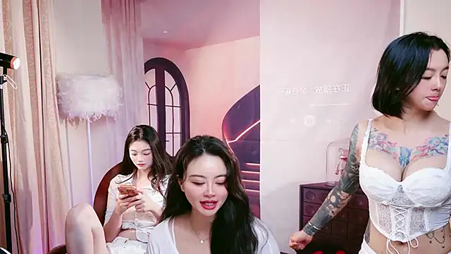 Pinnnkcat Webcam show