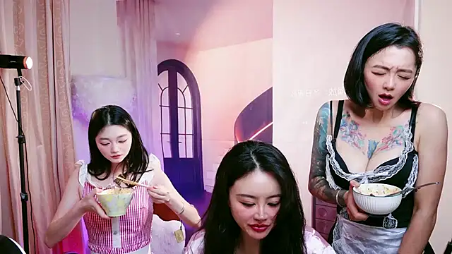 Pinnnkcat's Live XXX Chat
