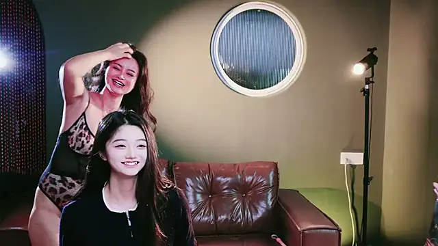 Pinnnkcat Show Webcam