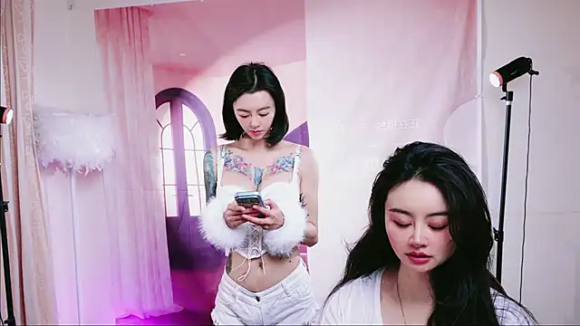 Czat XXX na żywo – Pinnnkcat