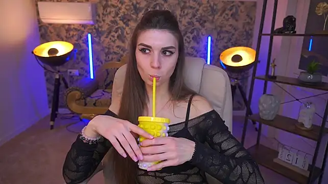 Czat XXX na żywo – KylieJoyys