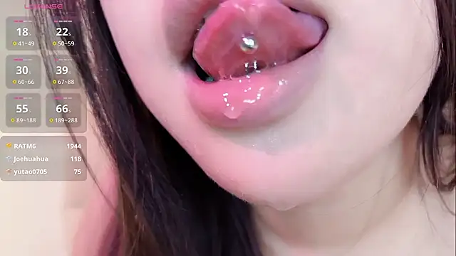 Nnnn-1118 网络视讯表演