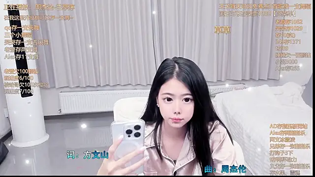 Momolith_924's Live XXX Chat