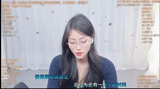 Momolith_924 即時 XXX 聊天