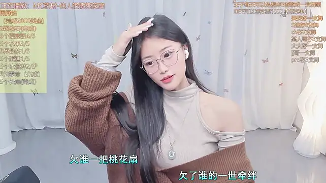 Momolith_924n Live XXX chat