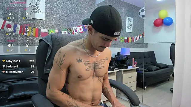 Jared_Cole 网络视讯表演
