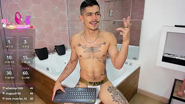 הופעת וובקאם של Jared_Cole