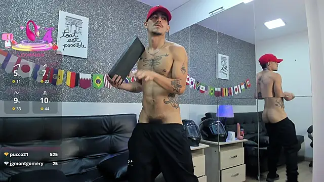 הופעת וובקאם של Jared_Cole