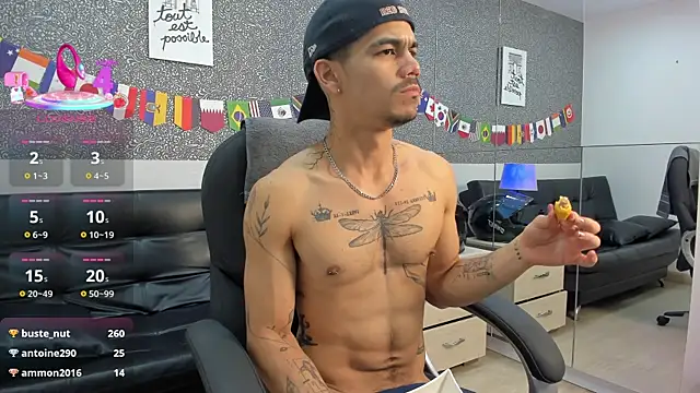 Jared_Cole Show Webcam