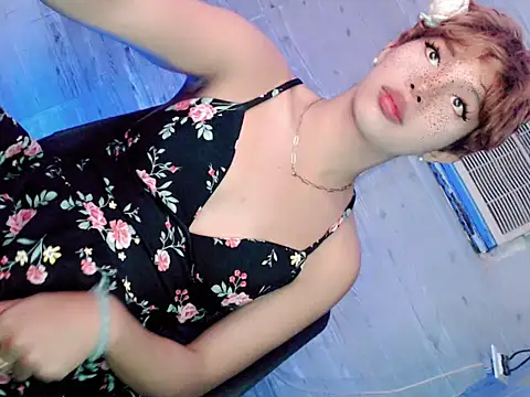 Privatefucker1996's Webcam Show