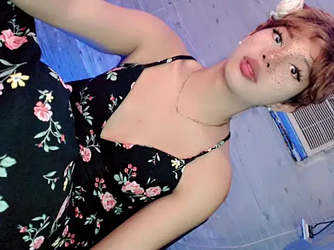 Privatefucker1996 Pertunjukan Webcam