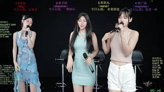 baby-yang11 Webcamshow
