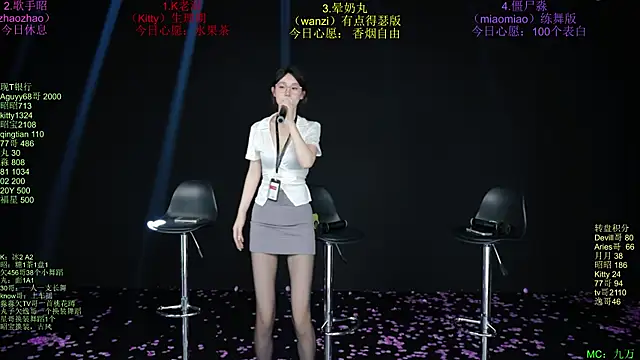 baby-yang11 – webcam-show