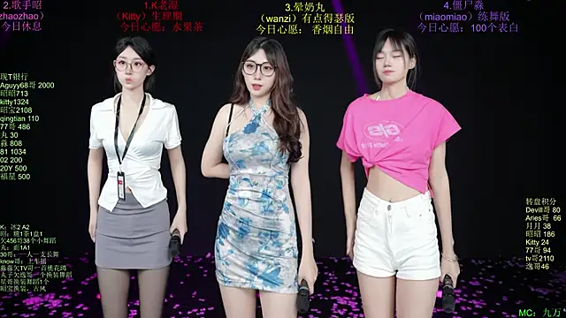 baby-yang11 Webcamshow