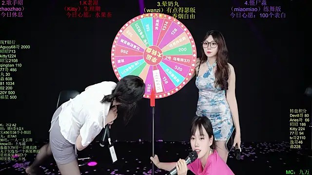 baby-yang11 网络视讯表演