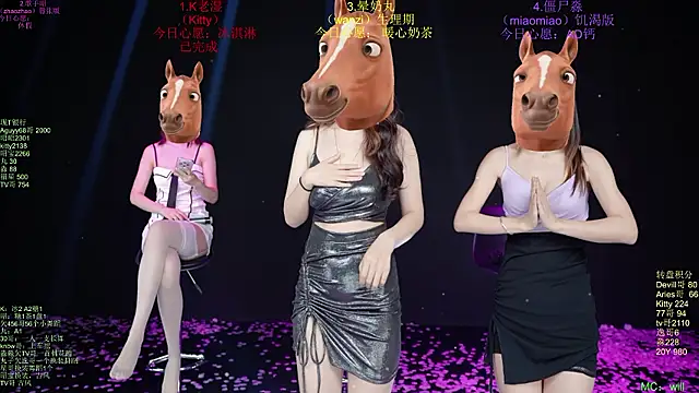baby-yang11 webcam show