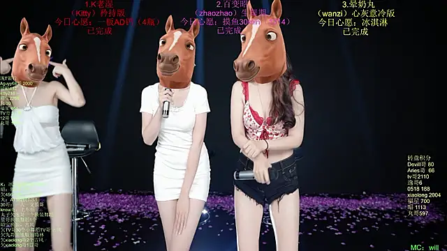 baby-yang11 – webcam-show