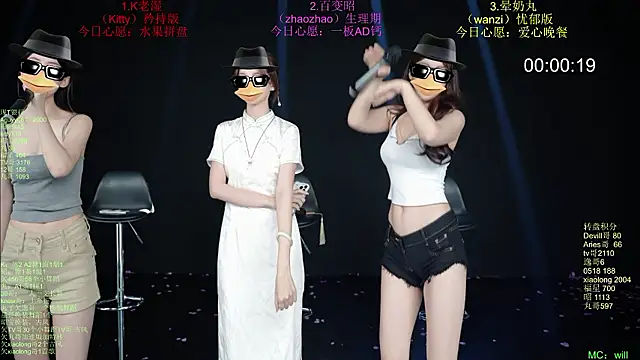 baby-yang11 Webcam Show