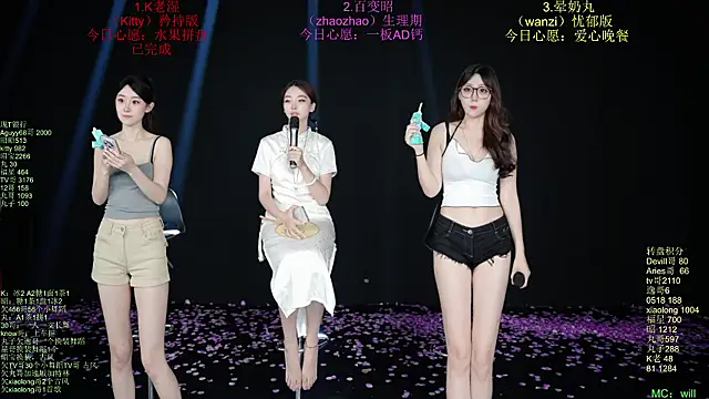 baby-yang11のウェブカメラショー