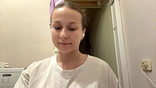 Онлайн чат XXX TaIliedGuest
