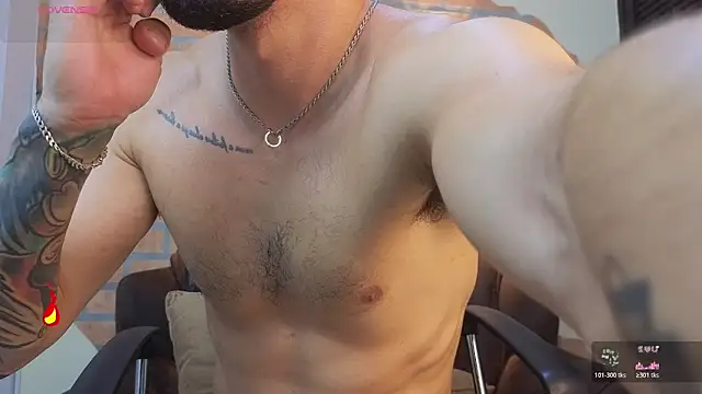 David_nova1 Show in webcam