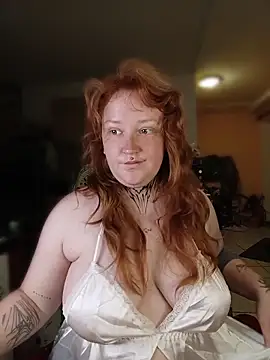 Czat XXX na żywo – CURVYSAKURA